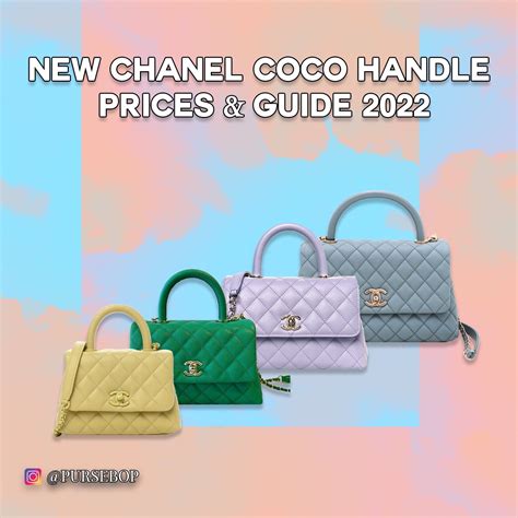 chanel coco handle chain extender|Chanel coco handle prices.